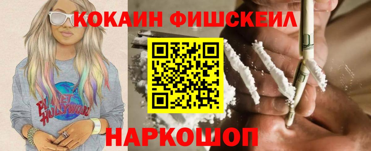 COCAIN 97% Владимир