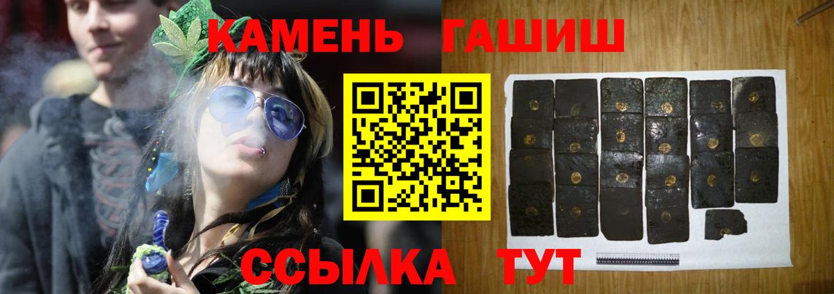 Альфа ПВП Владимир