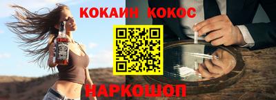 гидра Ликино-Дулёво