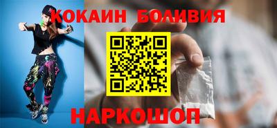гидра Ликино-Дулёво
