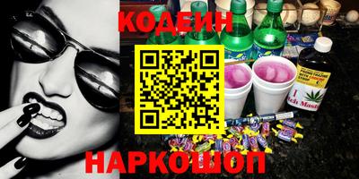 мдма Лесосибирск