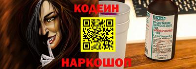 гидра Ликино-Дулёво