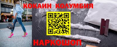 гидра Ликино-Дулёво