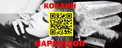 гидра Ликино-Дулёво