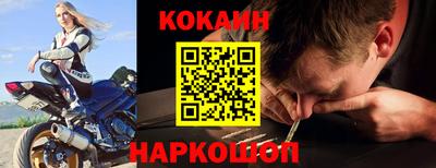 амф Кумертау