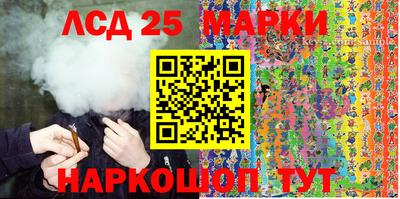 мдма Лесосибирск