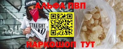 мдма Лесосибирск