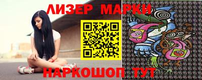 мдма Лесосибирск