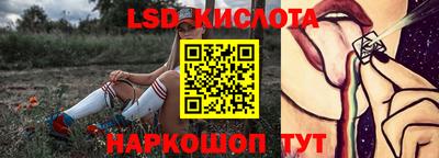 мдма Лесосибирск