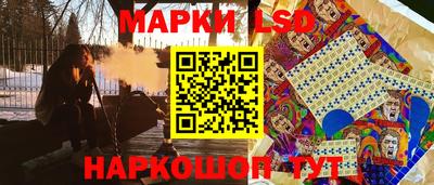 мдма Лесосибирск