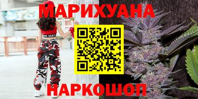 амфетамин Ливны