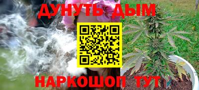 амфетамин Ливны