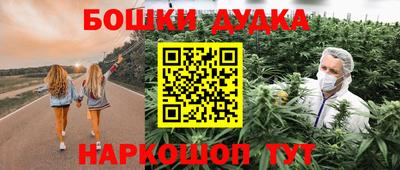 мдма Лесосибирск