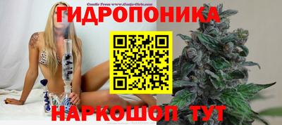 амфетамин Ливны