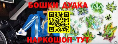 гидра Ликино-Дулёво