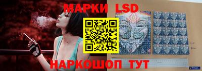 мдма Лесосибирск