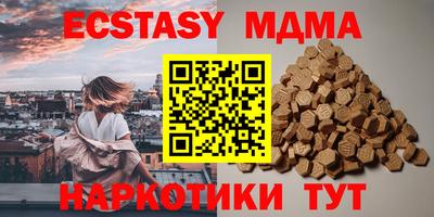 гидра Ликино-Дулёво