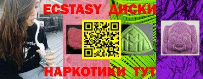 гидра Ликино-Дулёво
