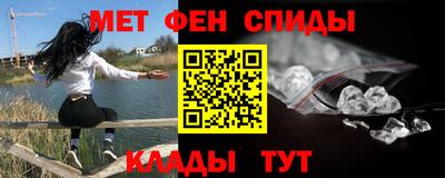 мдма Лесосибирск