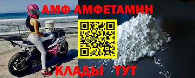 а пвп мука Кунгур
