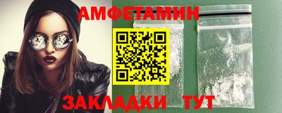 гидра Ликино-Дулёво