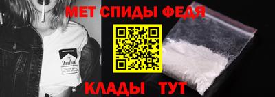 гидра Ликино-Дулёво