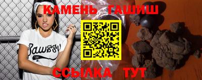 гидра Ликино-Дулёво