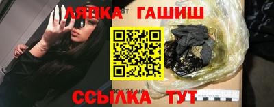 амфетамин Ливны