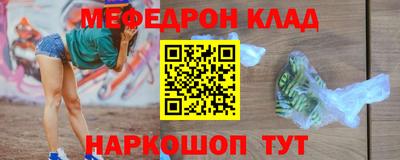 гидра Ликино-Дулёво