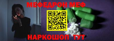 гидра Ликино-Дулёво