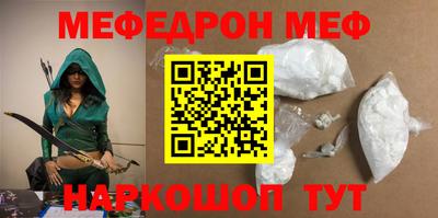 гидра Ликино-Дулёво