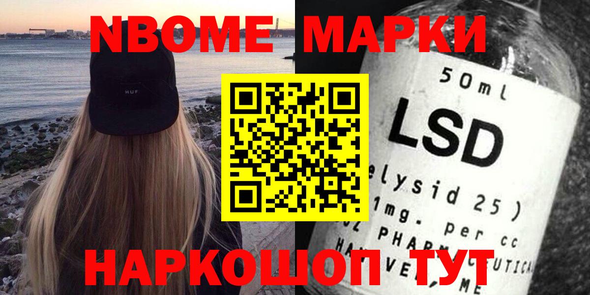 ЛСД экстази ecstasy  ЛСД экстази кислота  Вход с VPN  Владимир 